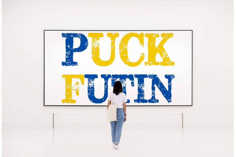 blue-yellow-puck-futin-sublimation