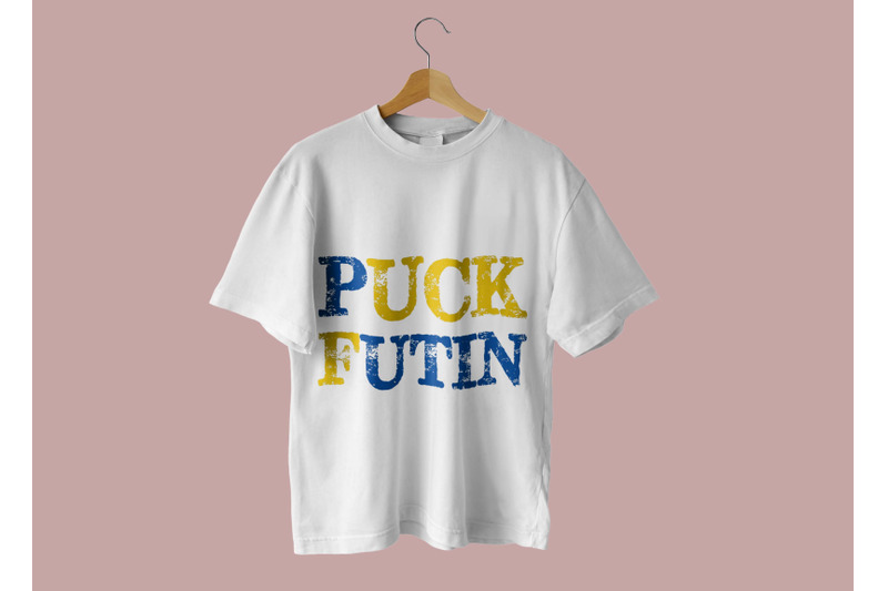 blue-yellow-puck-futin-sublimation