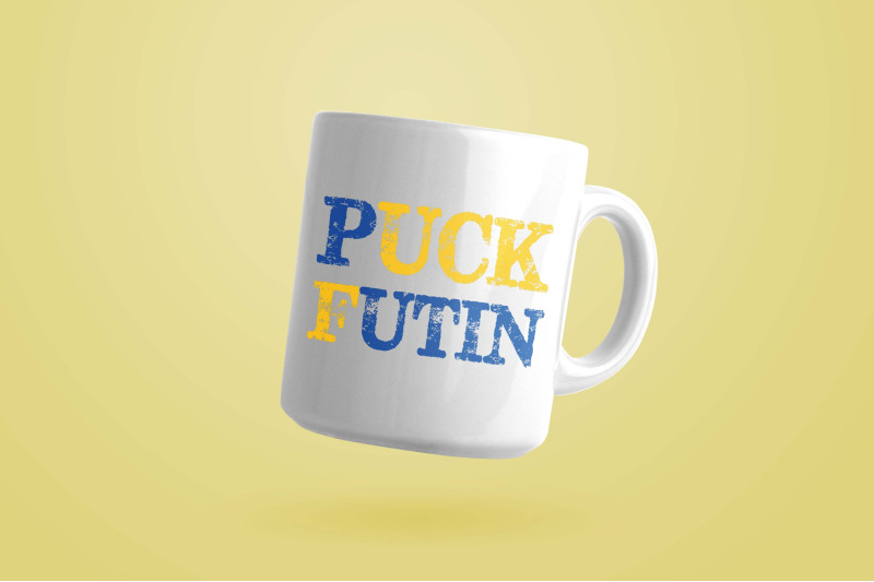 blue-yellow-puck-futin-sublimation