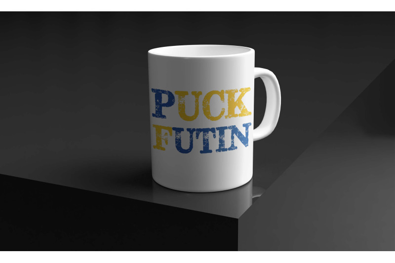 blue-yellow-puck-futin-sublimation