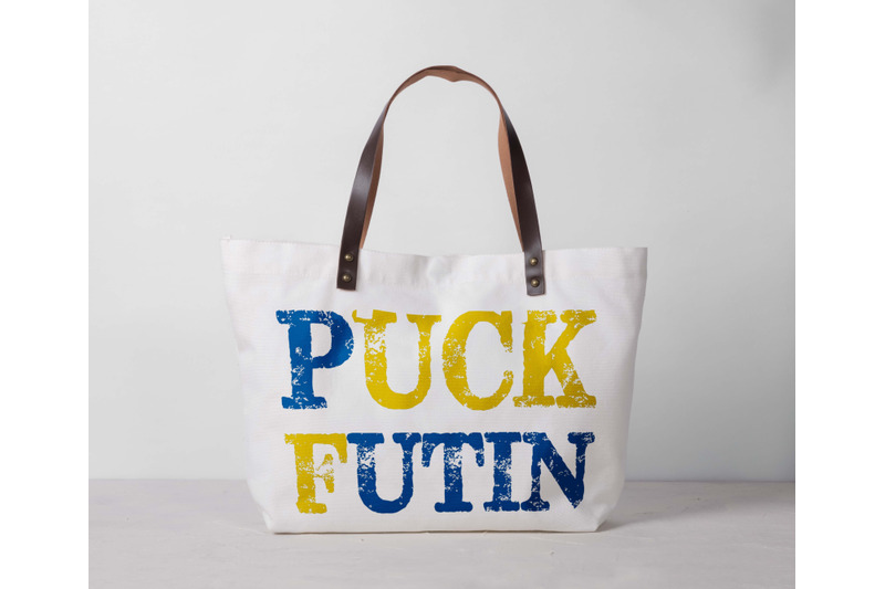 blue-yellow-puck-futin-sublimation