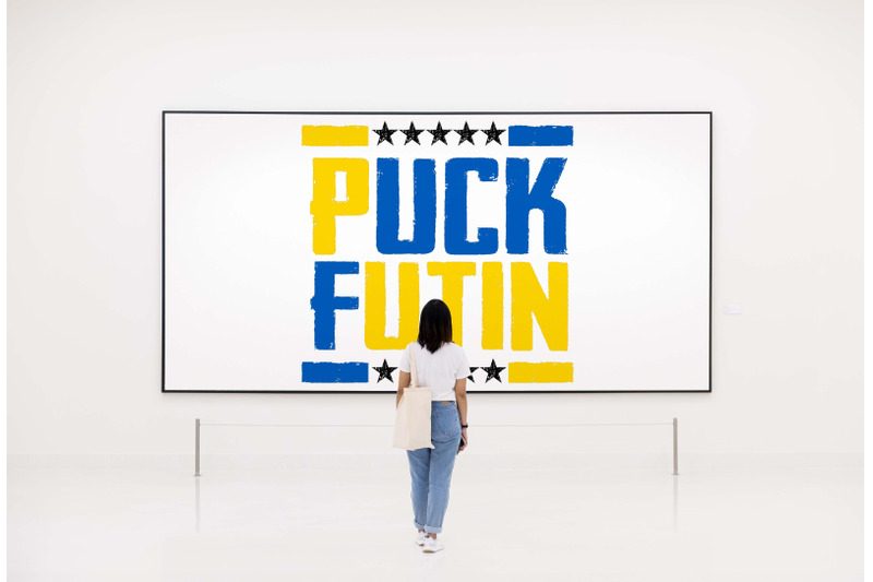 puck-futin-ukraine-sublimation