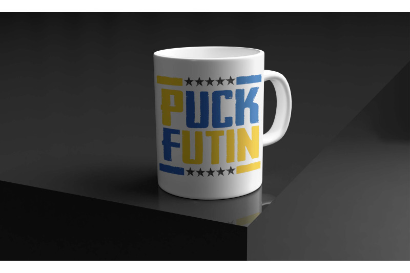 puck-futin-ukraine-sublimation