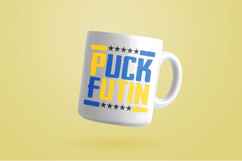 puck-futin-ukraine-sublimation