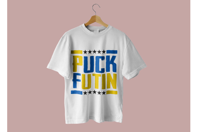 puck-futin-ukraine-sublimation