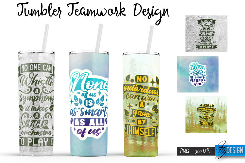 teamwork-20-oz-tumbler-sublimation-team-quotes-design-v-5