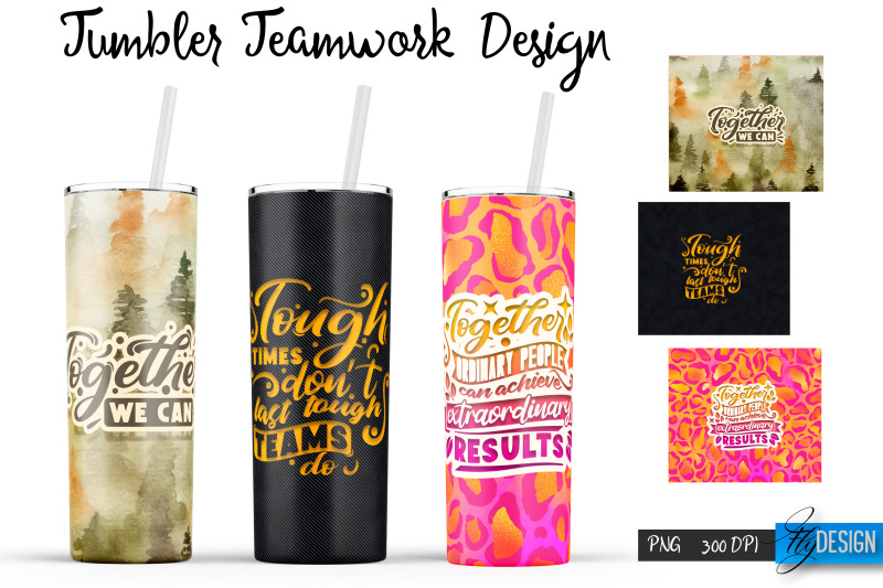 teamwork-20-oz-tumbler-sublimation-team-quotes-design-v-10