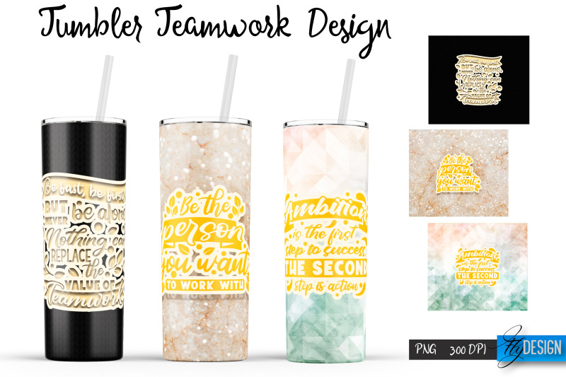 teamwork-20-oz-tumbler-sublimation-team-quotes-design-v-13