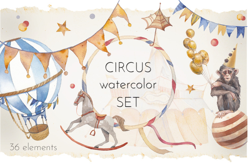 circus-watercolor