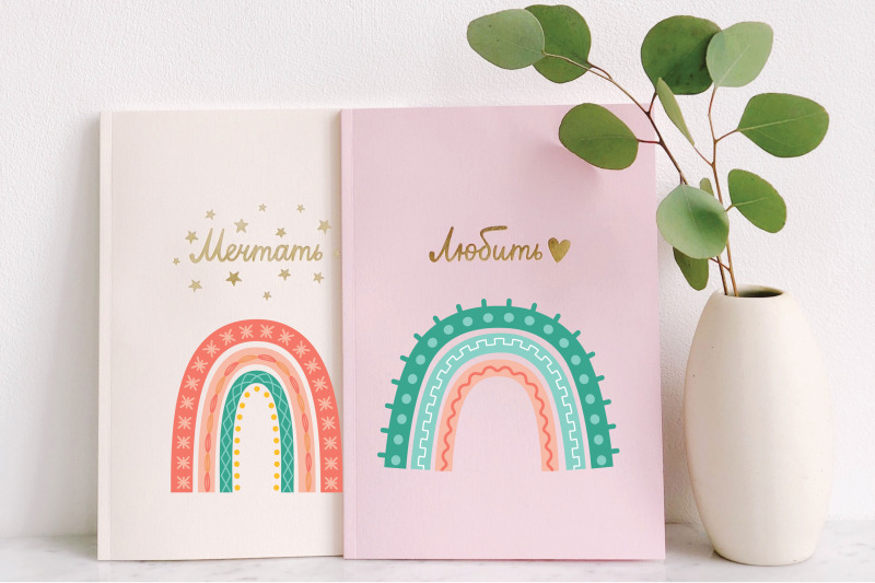 boho-rainbow-doodles-soft-color-palette-cute-svg-design