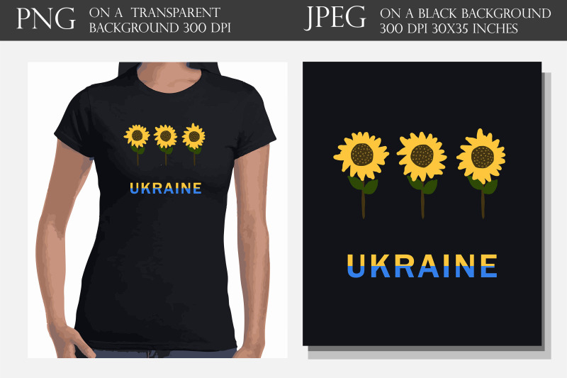 pray-for-ukraine-t-shirt-design-i-save-ukraine-sublimation