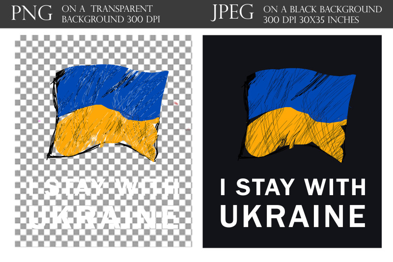 pray-for-ukraine-ukraine-ukraine-png-stop-russian-aggression-i-sta
