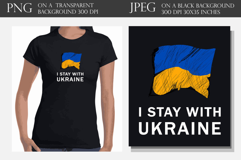 pray-for-ukraine-ukraine-ukraine-png-stop-russian-aggression-i-sta