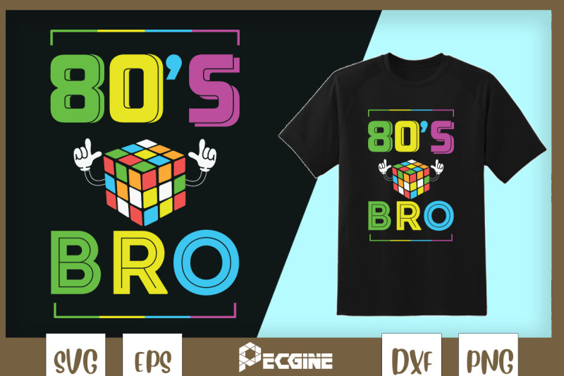 this-is-my-80s-bro-80-90s-party