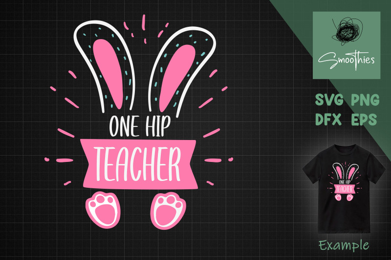 funny-easterteachers-one-hip-teacher