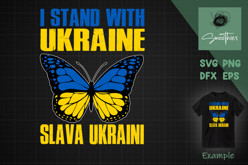 i-stand-with-ukraine-svg-butterfly