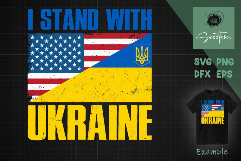 ukraine-svg-i-stand-with-ukraine