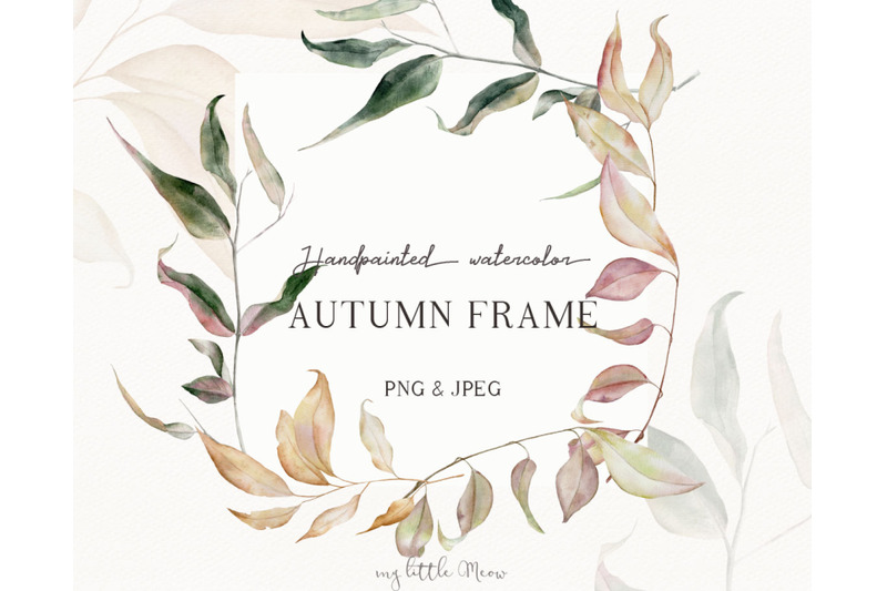 autumn-wedding-frame-watercolor-fall-clip-w76
