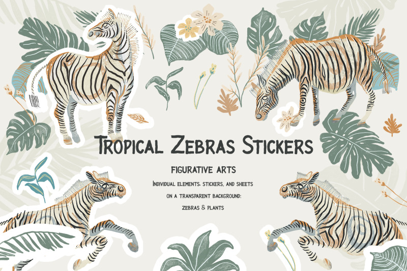 tropical-zebras-png-digital-stickers-elements-sheets
