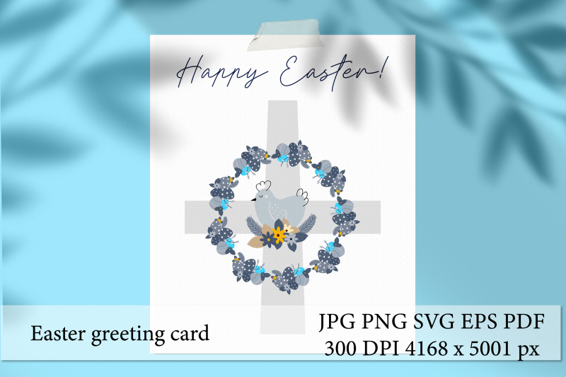 easter-greeting-card-digital-easter-card-for-printing