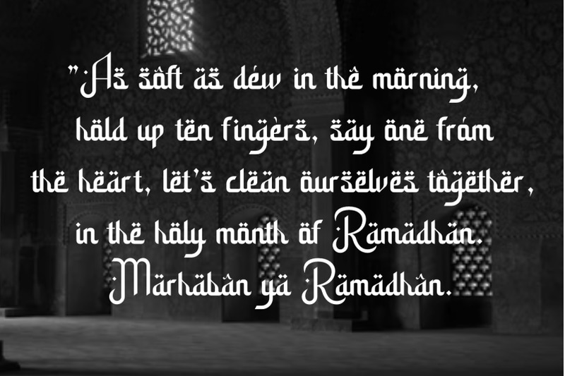 ramadhan-amazing