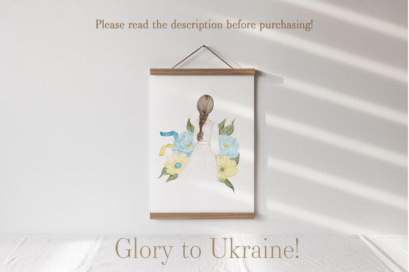 ukraine-peace-love-card-blue-yellow-watercolor-sublimation