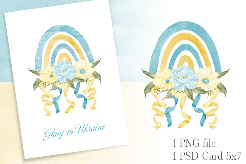 blue-yellow-rainbow-ukraine-peace-love-watercolor-sublimation-card