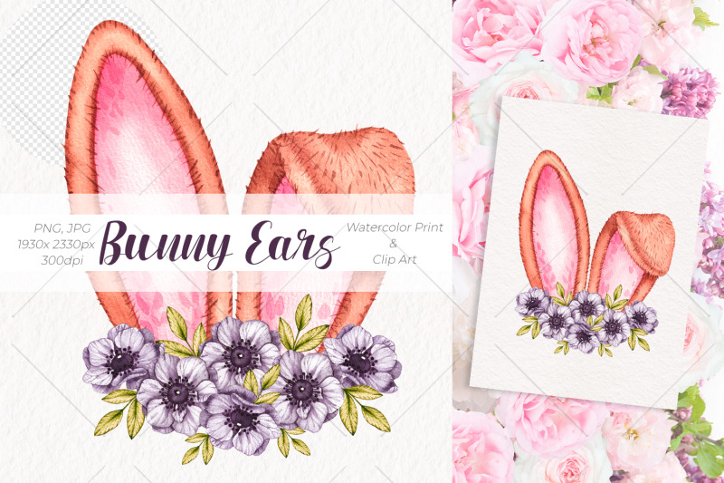 watercolor-easter-bunny-ears-watercolor-print-and-clip-art