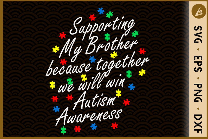 supporting-my-brother-autism-awareness