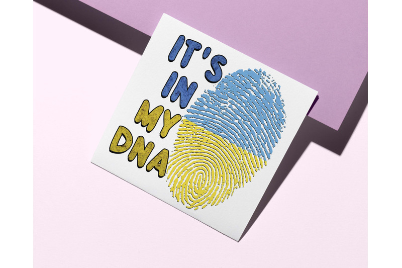 its-in-my-dna-sublimation