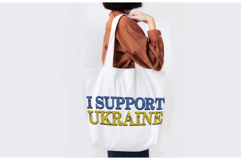 i-support-ukraine-sublimation