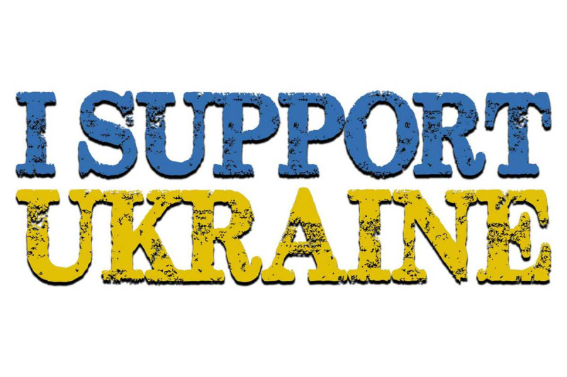 i-support-ukraine-sublimation