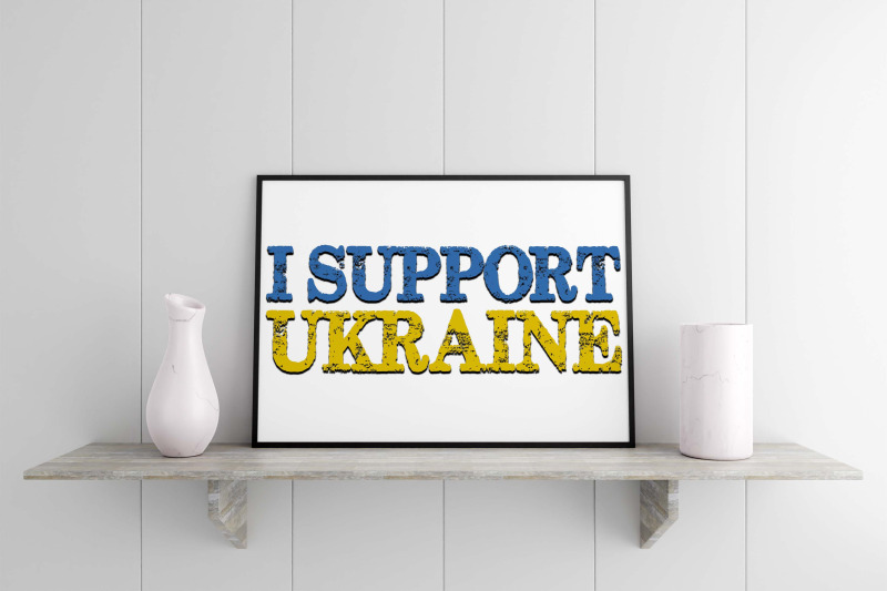 i-support-ukraine-sublimation