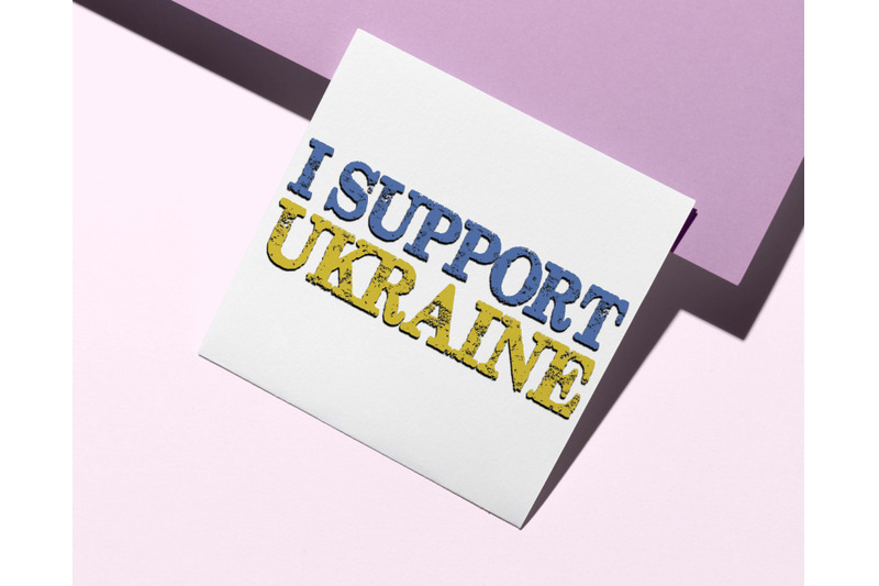 i-support-ukraine-sublimation