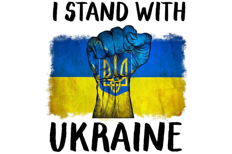 i-stand-with-ukraine-sublimation