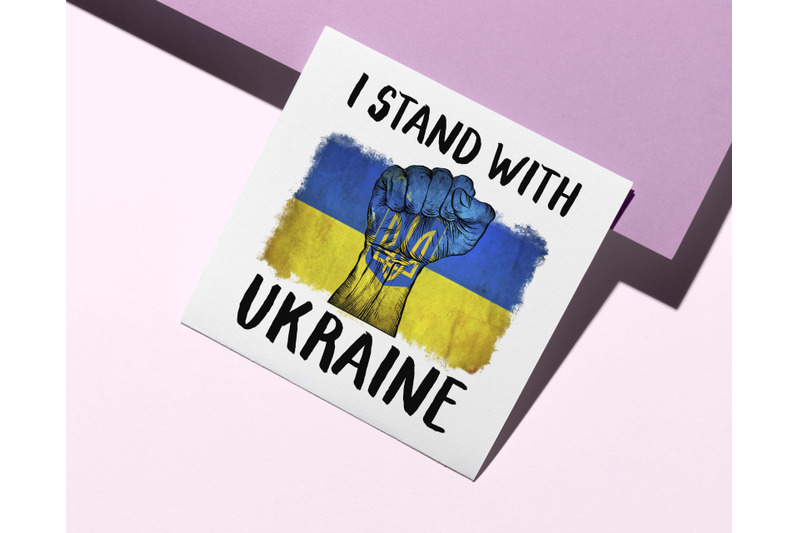 i-stand-with-ukraine-sublimation