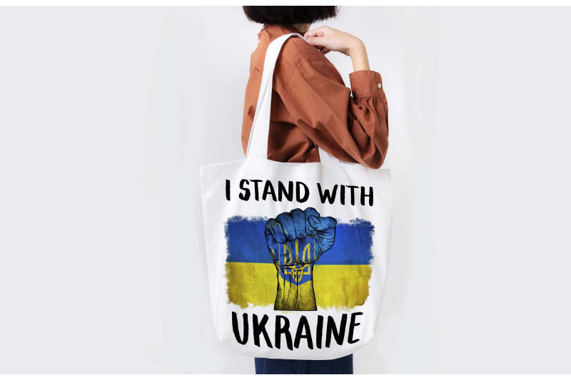 i-stand-with-ukraine-sublimation