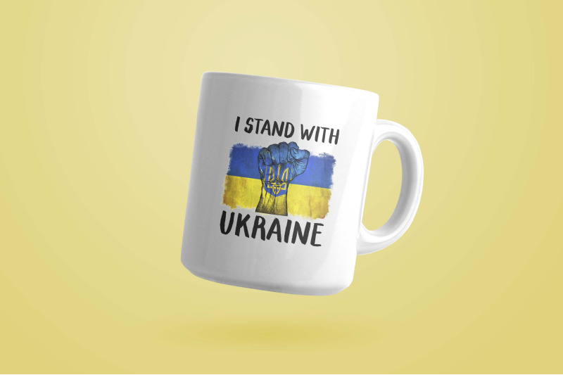 i-stand-with-ukraine-sublimation