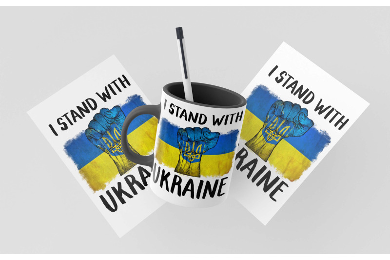 i-stand-with-ukraine-sublimation