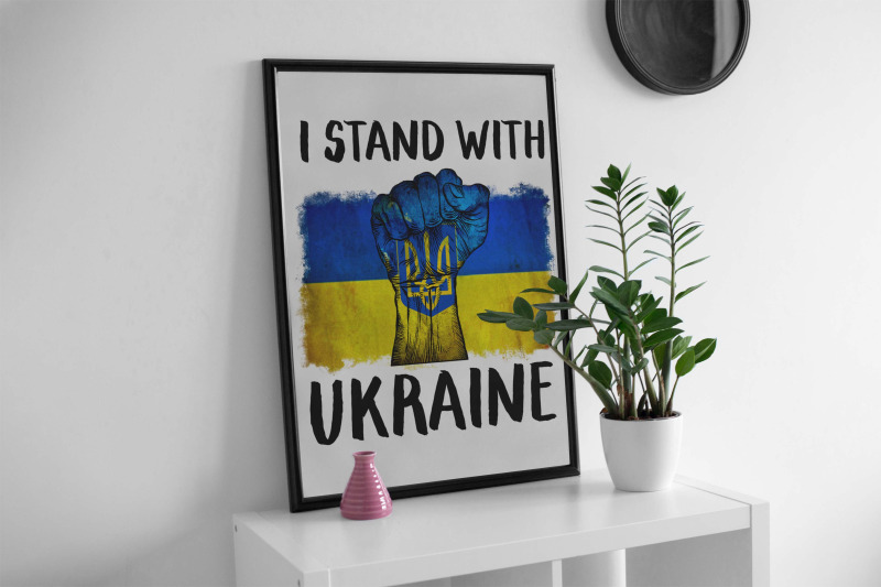 i-stand-with-ukraine-sublimation