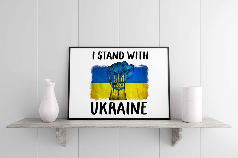 i-stand-with-ukraine-sublimation