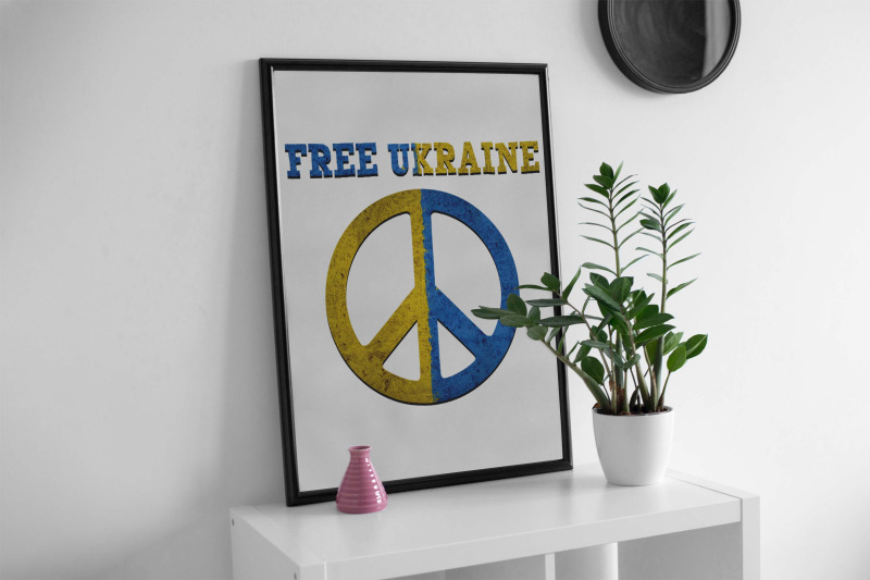 free-ukraine-peace-symboy-sublimation