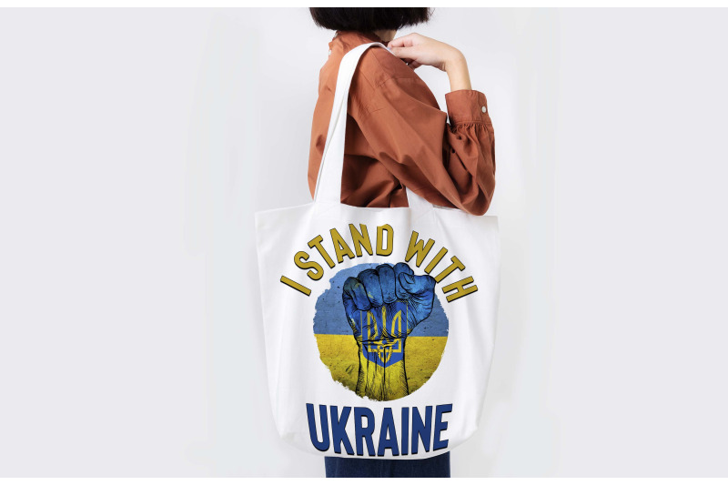 i-stand-with-ukraine-sublimation