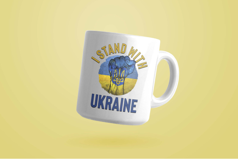 i-stand-with-ukraine-sublimation