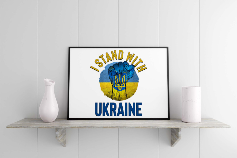 i-stand-with-ukraine-sublimation