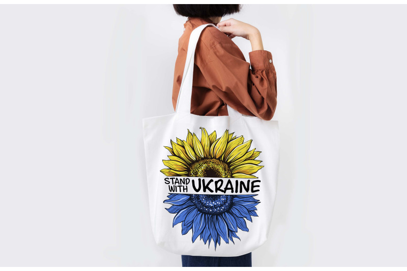 sunflower-stand-with-ukraine-sublimation