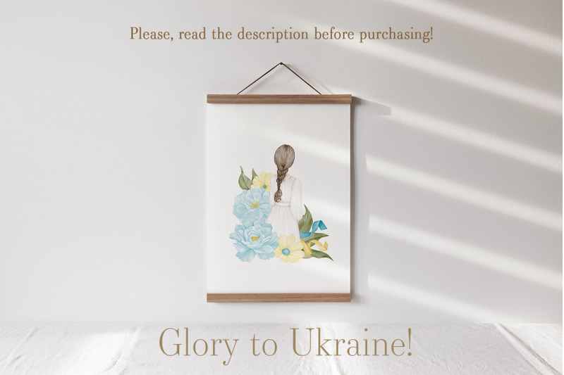ukraine-girl-blue-yellow-peace-love-watercolor-sublimation-card