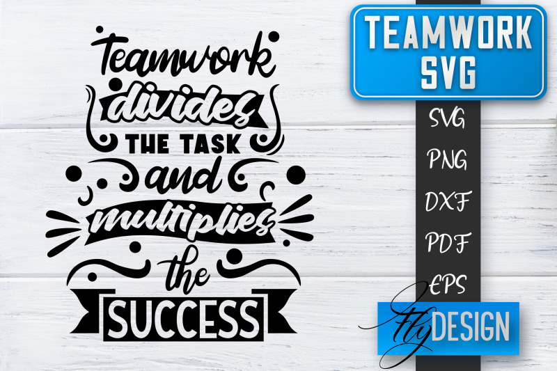 teamwork-svg-team-quotes-svg-dream-team-svg-leadership