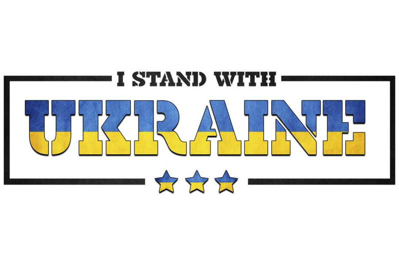 i-stand-with-ukraine-sublimation