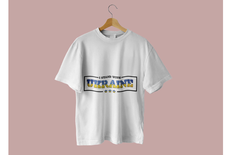 i-stand-with-ukraine-sublimation